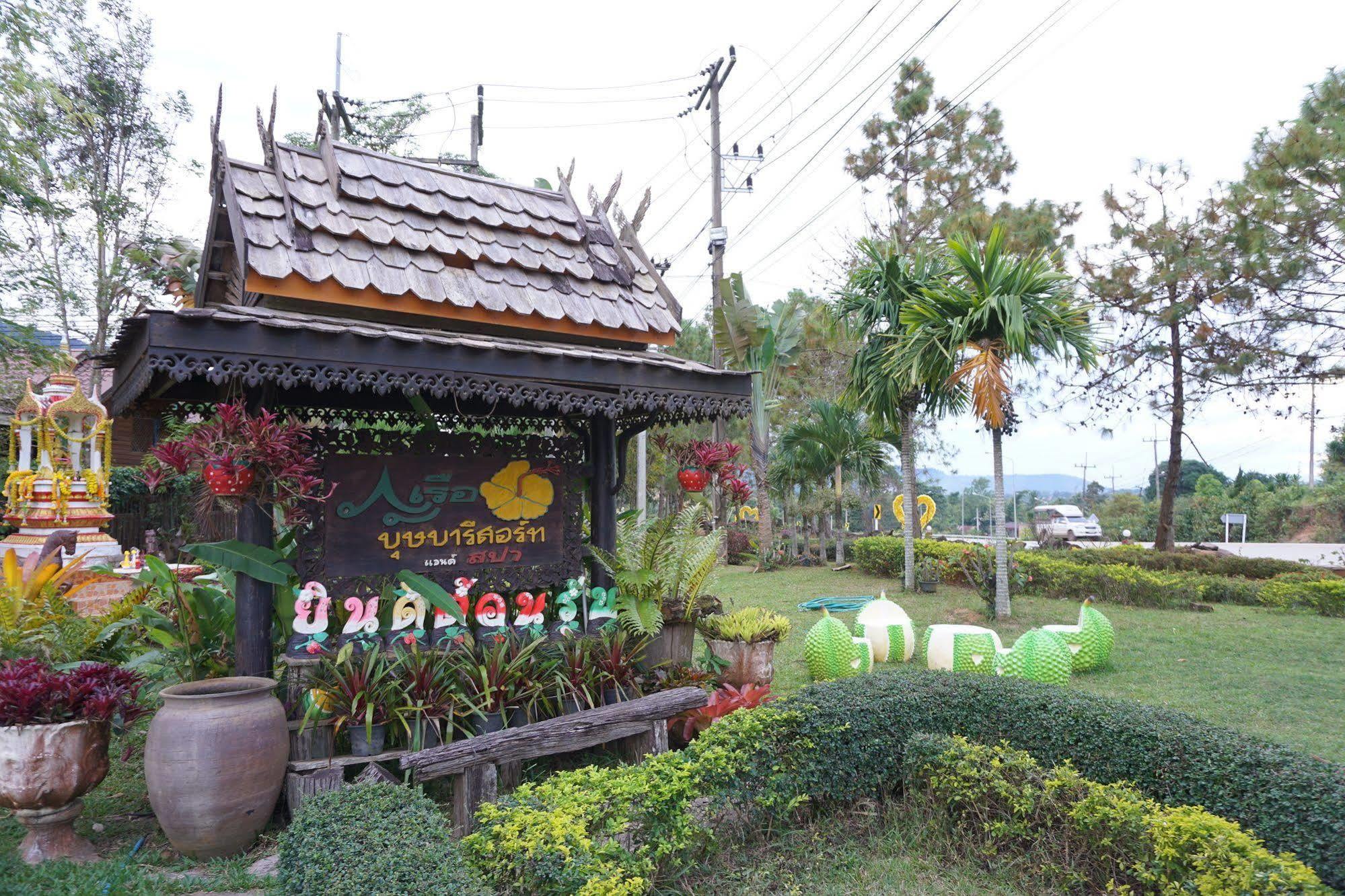 Phurua Bussaba Resort & Spa Loei Esterno foto