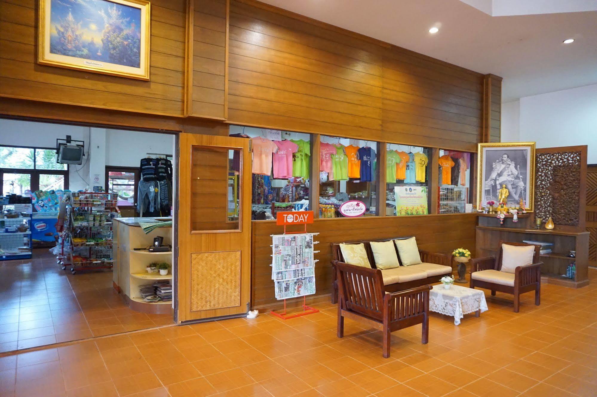 Phurua Bussaba Resort & Spa Loei Esterno foto
